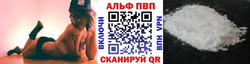 кракен ссылки  Полтавская  А ПВП СК 