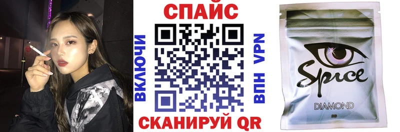 Бутират вода  Полтавская 