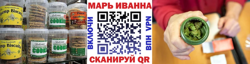 где найти   Полтавская  Еда ТГК марихуана 