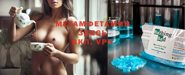 марихуана Карталы