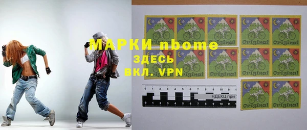 а пвп мука Касимов