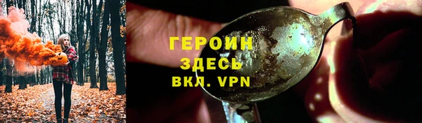 хмурый Киренск