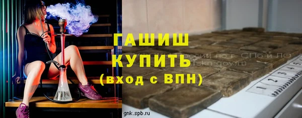 а пвп мука Касимов