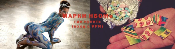 а пвп мука Касимов