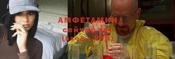 стаф Киреевск