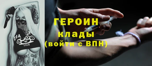 стаф Киреевск