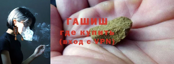 хмурый Киренск