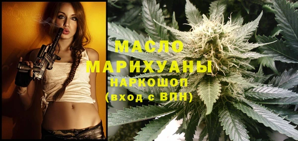 прущая мука Каменск-Шахтинский