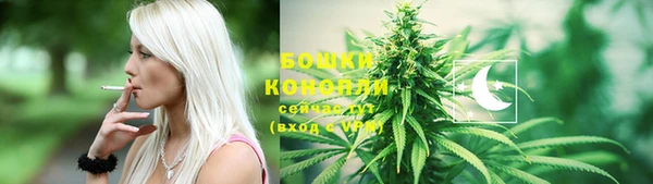 а пвп мука Касимов