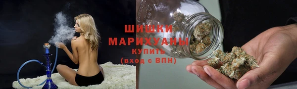 а пвп мука Касимов