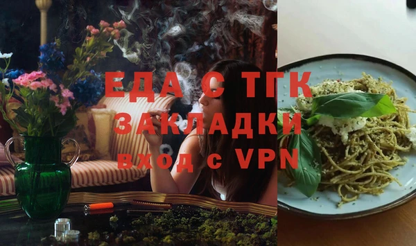 марихуана Карталы