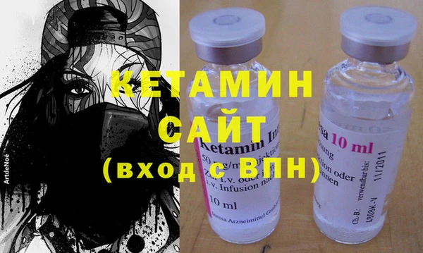 марихуана Карталы