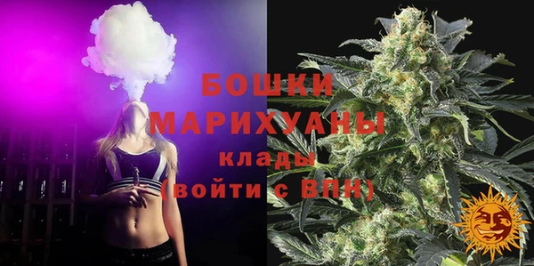 марихуана Карталы