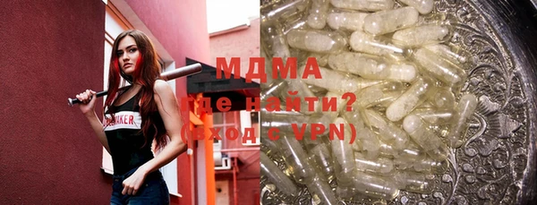 марихуана Карталы