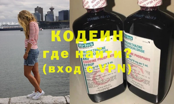 прущая мука Карпинск