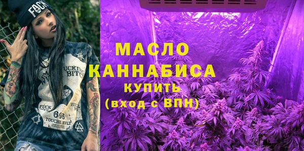 COCAINE Каменногорск