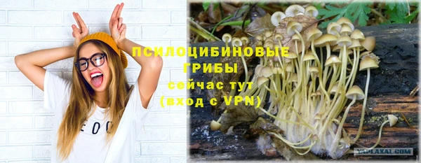 марихуана Карталы