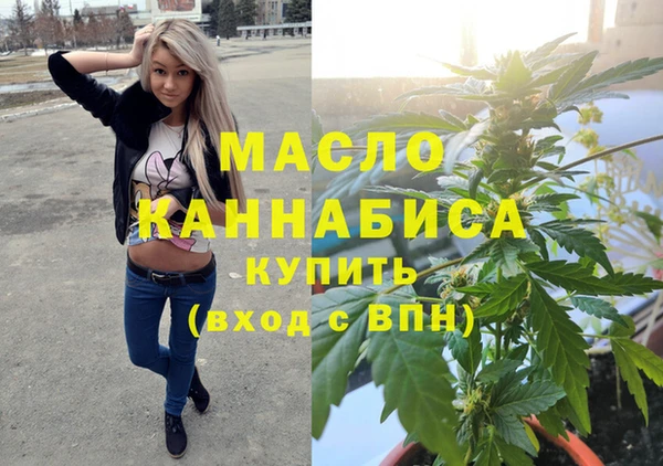 а пвп мука Касимов