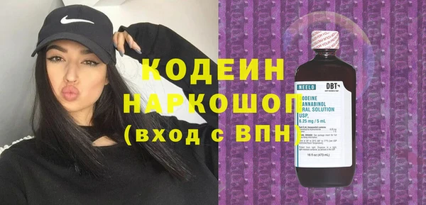 хмурый Киренск