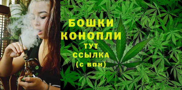 а пвп мука Касимов