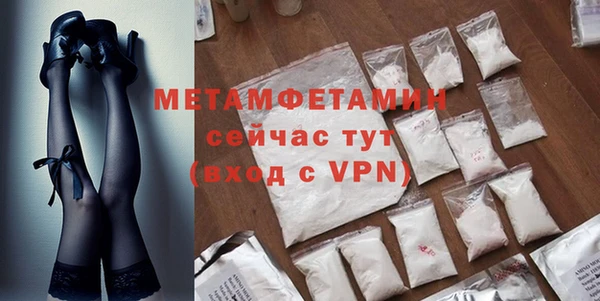 прущая мука Карпинск