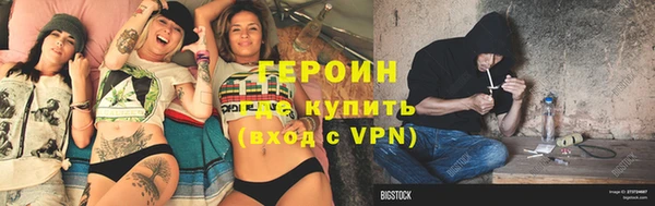 марихуана Карталы