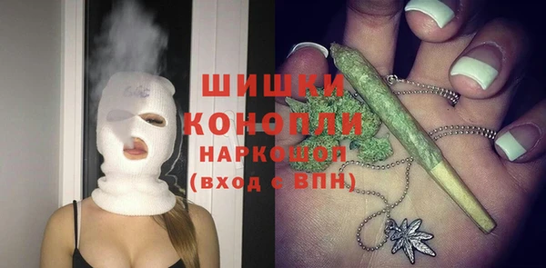 прущая мука Карпинск