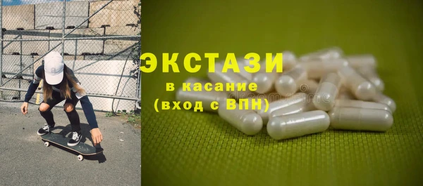 стаф Киреевск