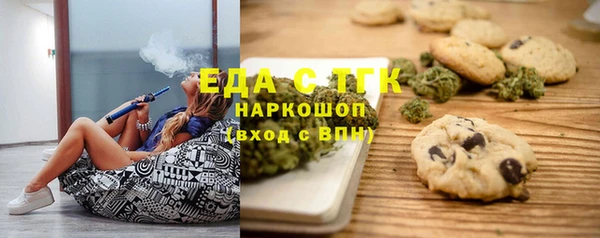 хмурый Киренск