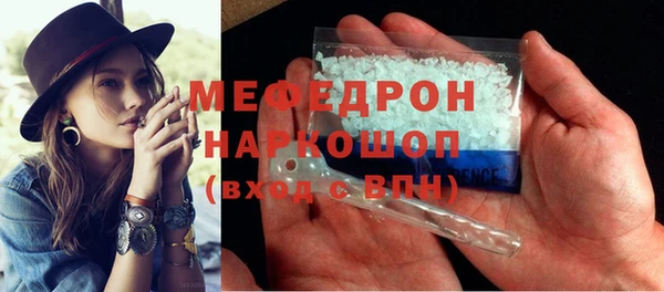 марихуана Карталы