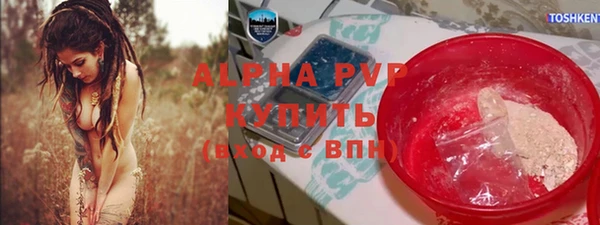 стаф Киреевск