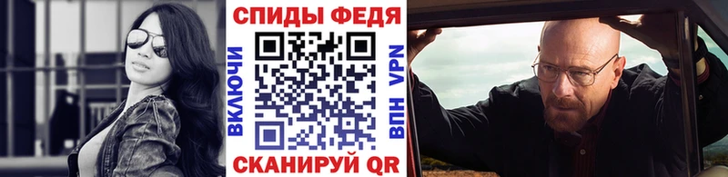 kraken онион  Полтавская  Первитин винт  даркнет сайт 