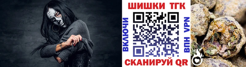 Каннабис индика  хочу наркоту  Полтавская 